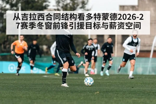 soccer striker training action